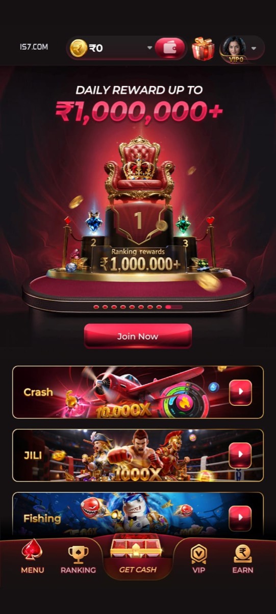 IS7 Game Android login and mobile interface preview